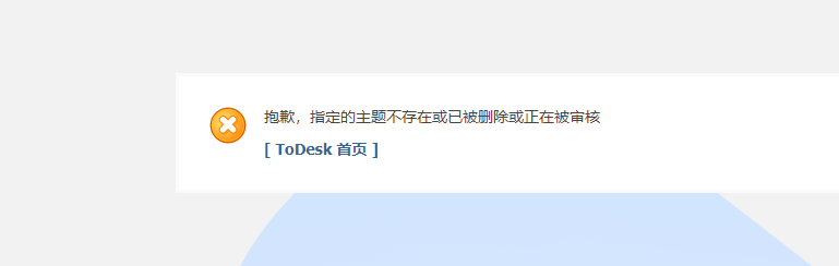 QQ截图20210220160950.png