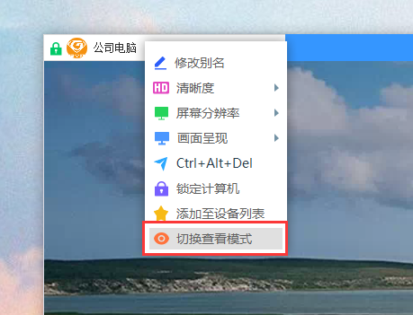 QQ图片20210307000150.png
