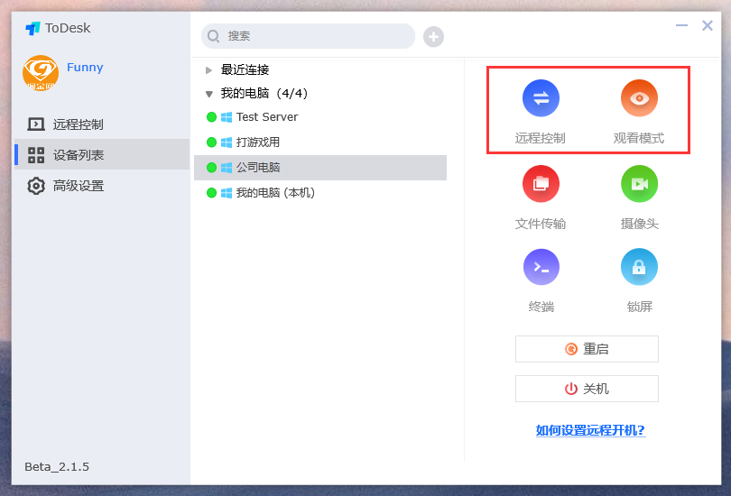 QQ图片20210307000626.png