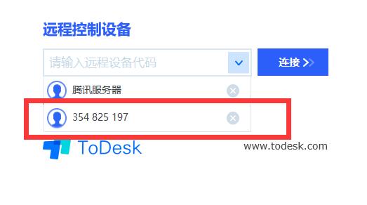 QQ截图20210310092846.jpg