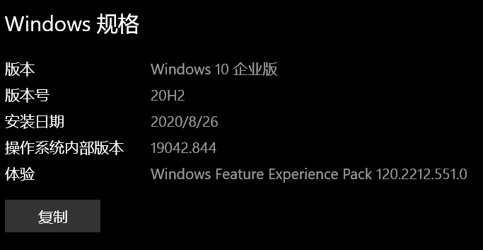 截图_20211711071723.png