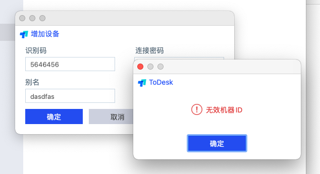 WeChat330e81796518a0e6ab732f26ab96c717.png