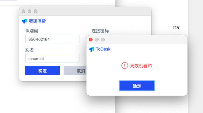WeChatf6d0cdb01d1c08143b6cc39e5e3be9ce.png