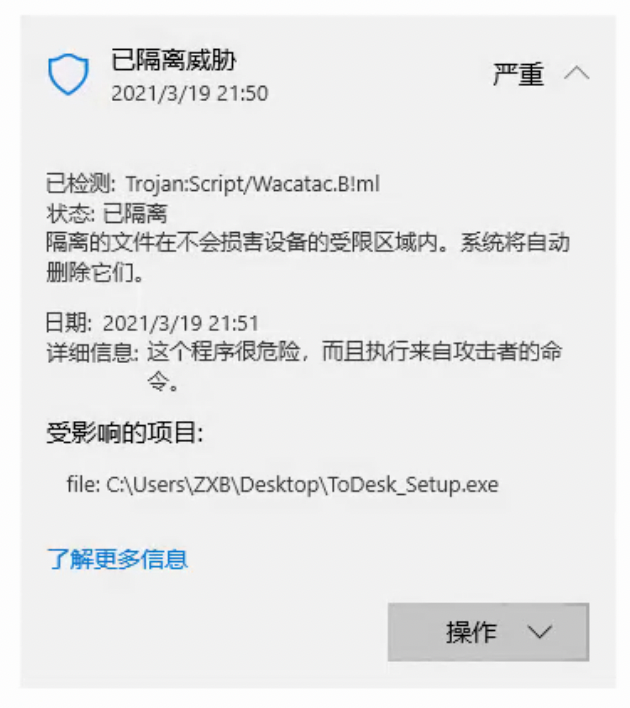 截屏2021-03-19 21.57.21.png
