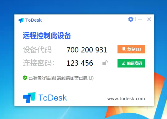 QQ图片20210326192128.png
