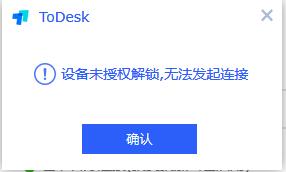 QQ截图20210331082414.jpg