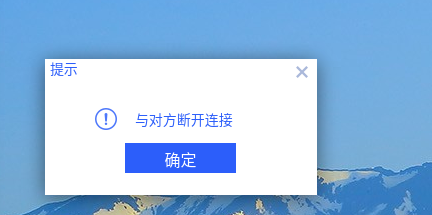下载.png