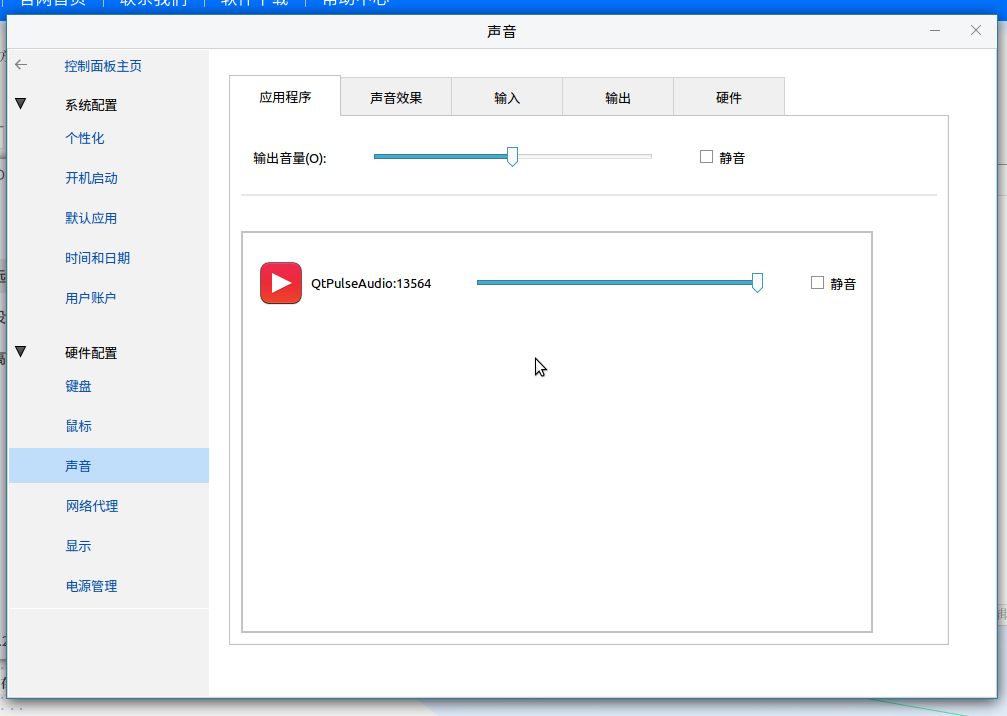 无标题.jpg