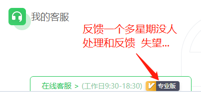 1619789725(1).png