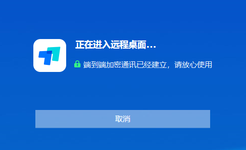 下载.png
