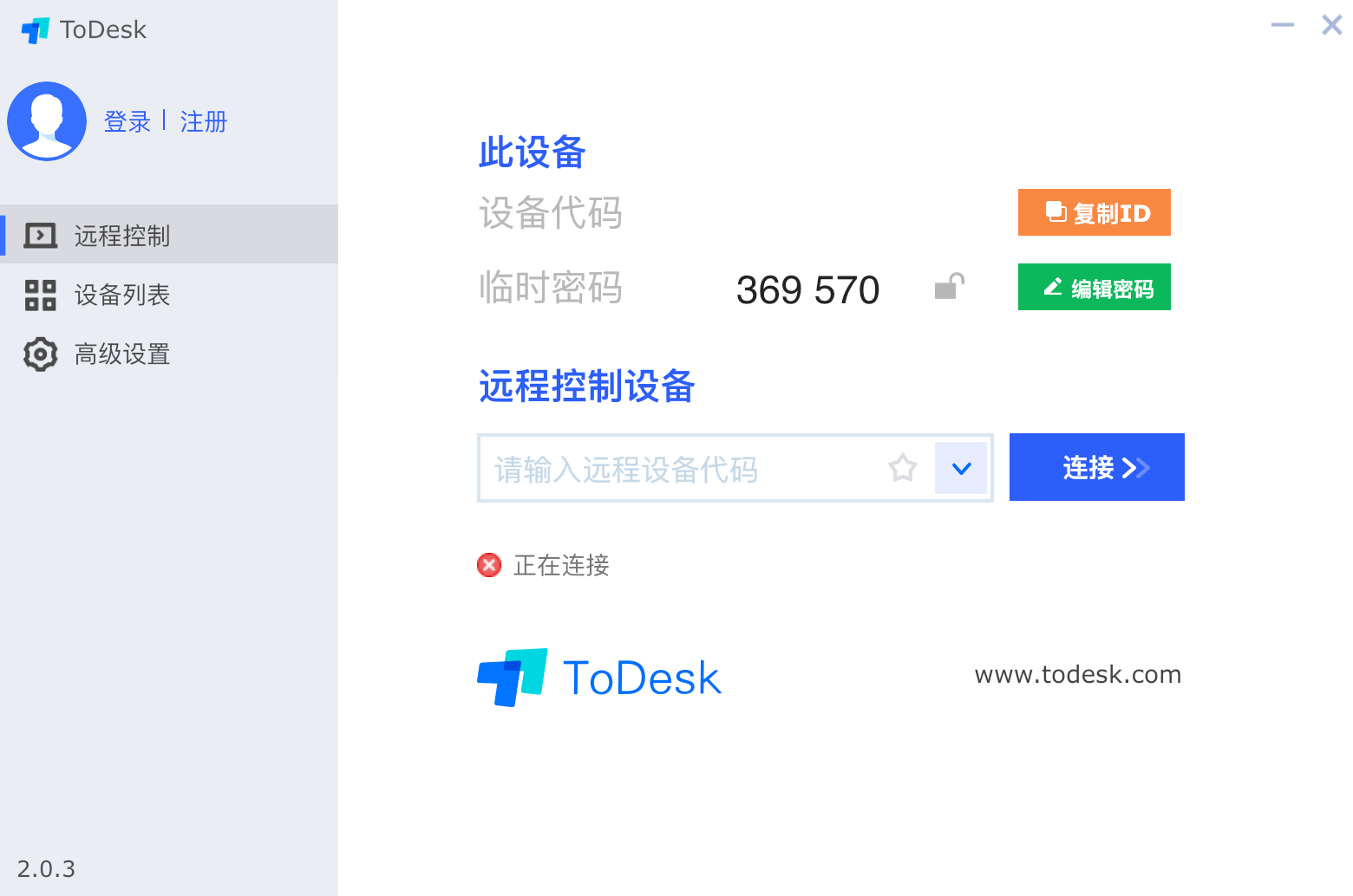 截屏2021-10-13 11.36.47.png
