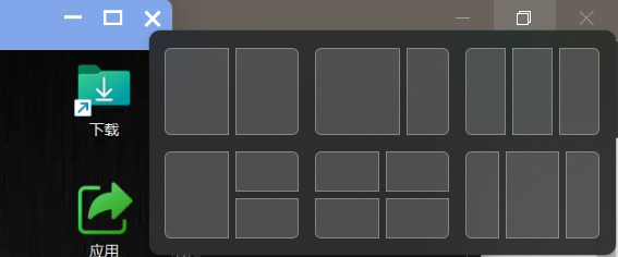 屏幕截图 2021-10-19 102714.png