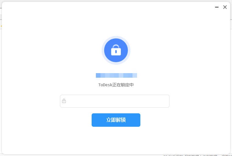 QQ截图20211130111947.png