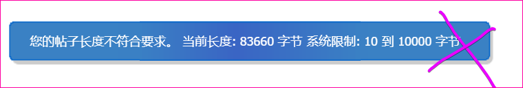 todesk网络连接服务器问题.png