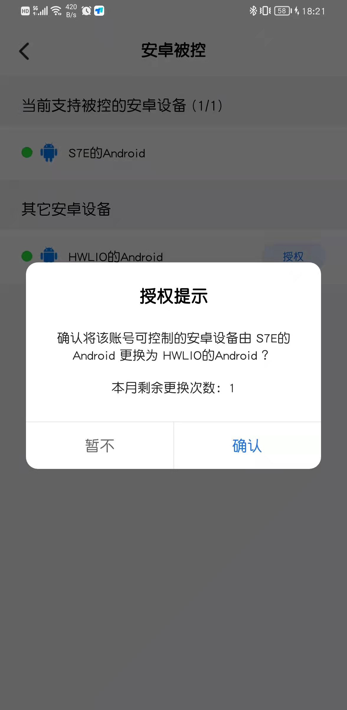 微信图片_20220301182528.jpg