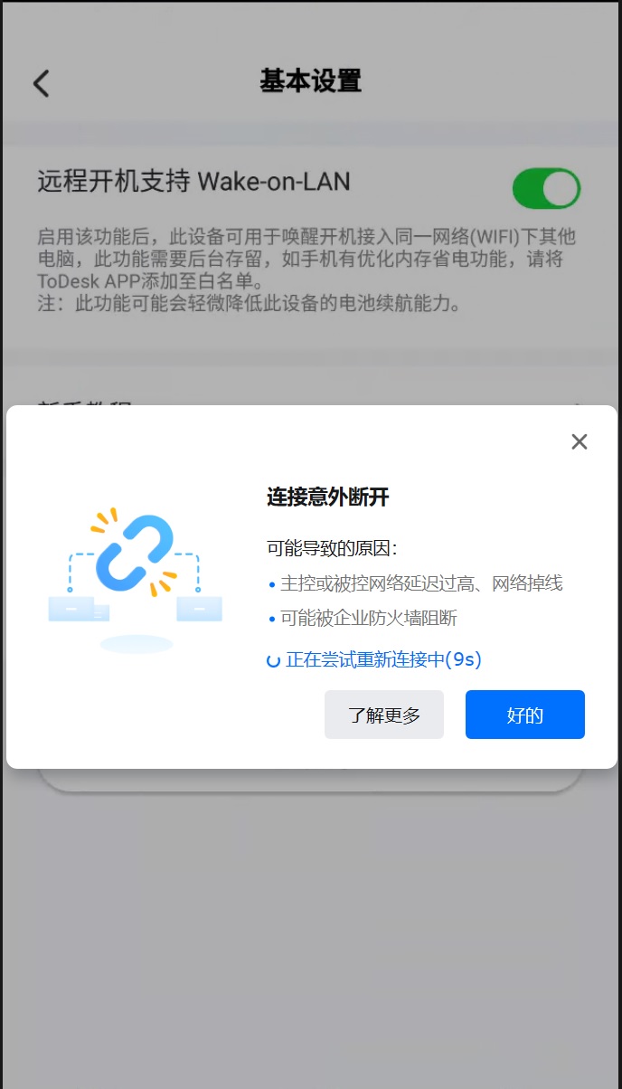 无标题.jpg