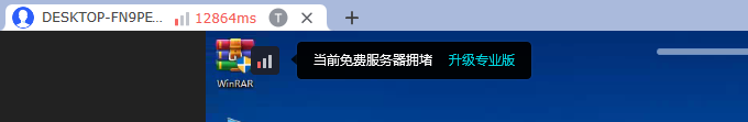 微信截图_20220913152824.png
