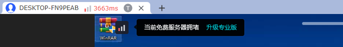微信截图_20220913152807.png