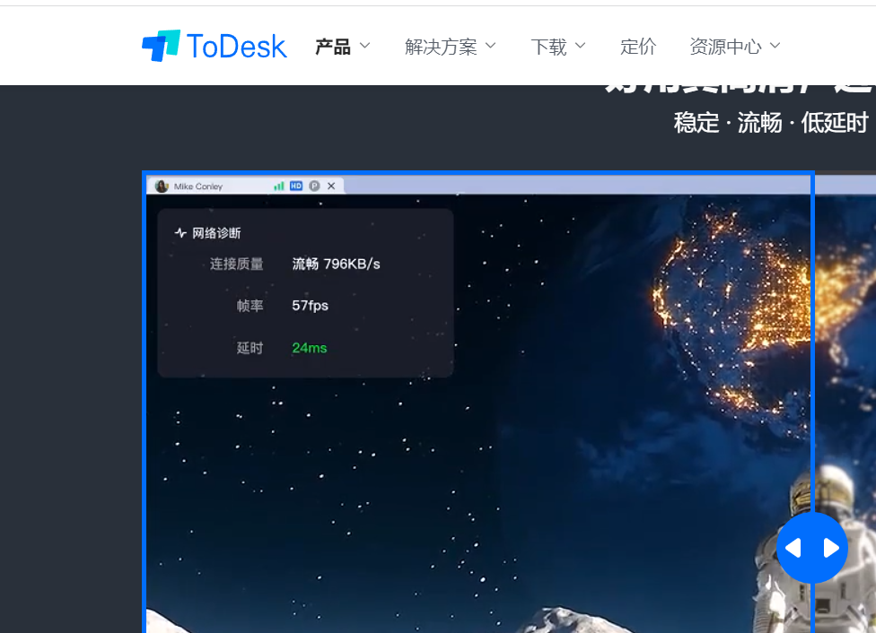 微信截图_20221024205922.png