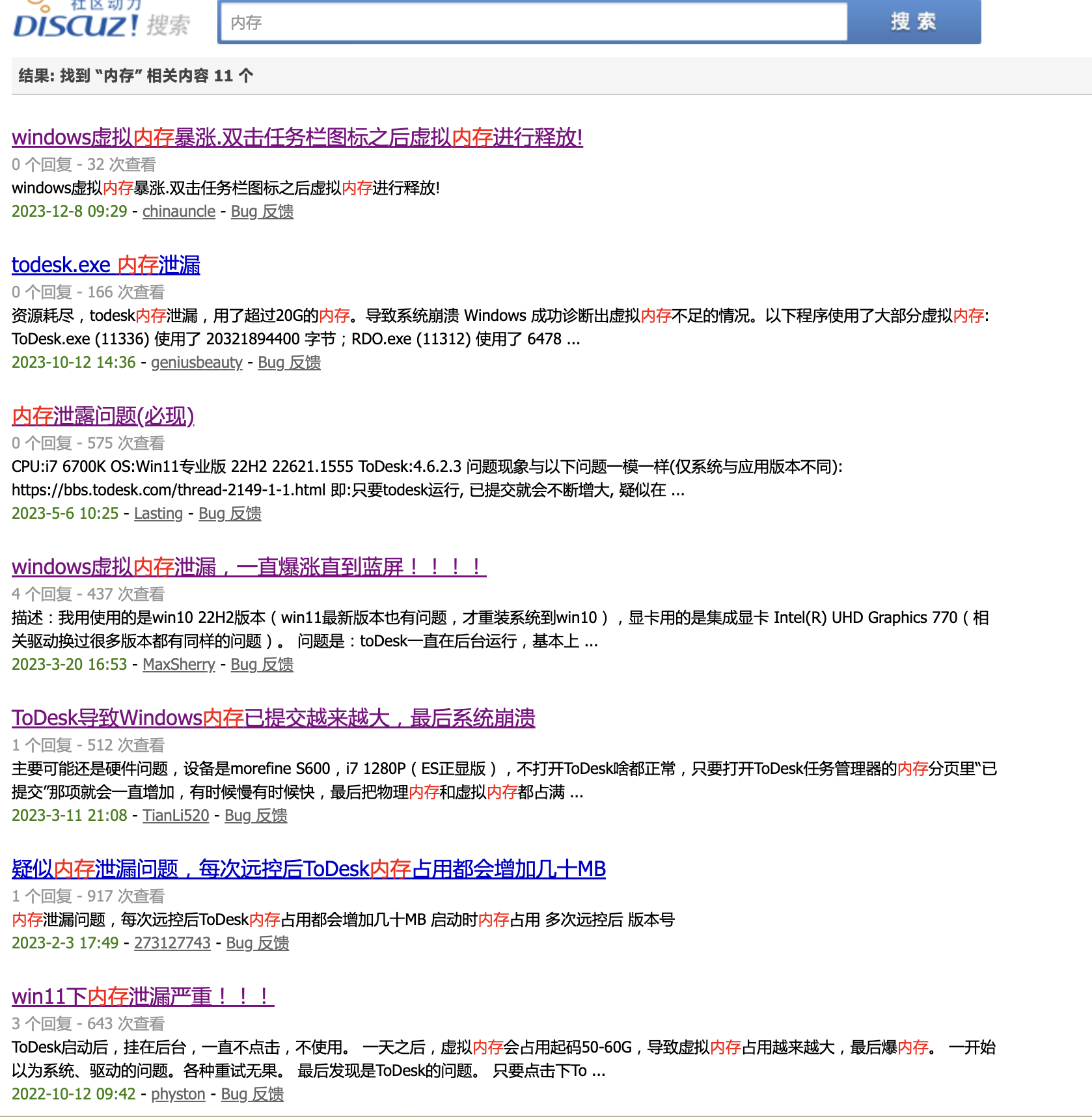 CleanShot 2023-12-12 at 18.10.31@2x.png