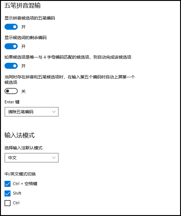 滚动.png