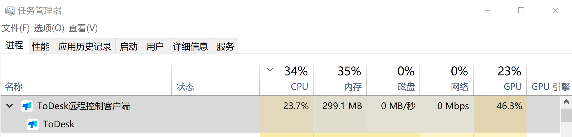 Snipaste_2024-03-27_11-13-29.png